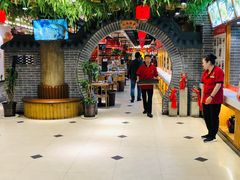 -晋美大掌柜(新建路店)