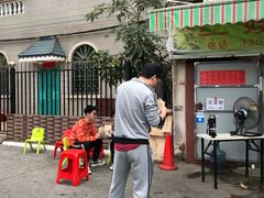 -信二嫂虾饼(振兴路店)