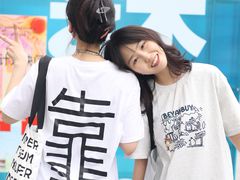 -金茂览秀城