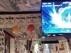-三杯赤運·中式小酒馆(所城里店)