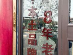 -希籽咖啡(大召店/清真)
