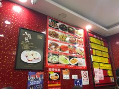 -老裕缘汤包馆(嘉善路店)