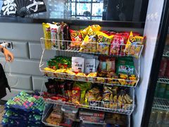 -CIAO·团建聚餐·生日派对轰趴馆(福田店)