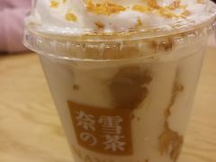 -奈雪的茶(杭州万象城PRO店)