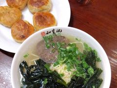 -和生记牛肉火勺店(汇兴家园店)