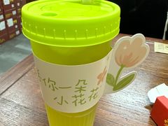 -掌上鲜(南顺城街店)