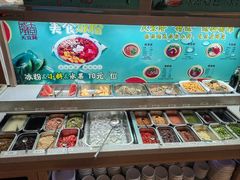 -天宜隆蘑菇宴火锅(石景山旗舰店)