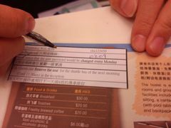 摩星岭青年旅舍-YHA赛马会摩星岭青年旅舍(香港岛)
