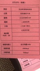 -第1夫人母婴护理院
