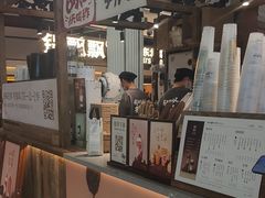 -太犇牛手作茶铺(江北虹悦城店)