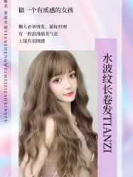 -天姿美发·时尚造型