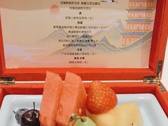 -武汉香格里拉大酒店·香宫中餐厅