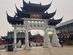 -南京市无想山景区