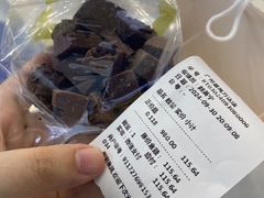 -万达广场(广州番禺店)