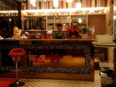 -新百度·洪湖地标大排档(爱国路店)
