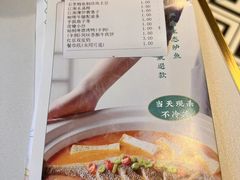 -庆江南江南菜(琴湖溪里花园城店)