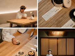 -汉唐驿-唐风美学民宿