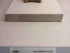 -北京大学赛克勒考古与艺术博物馆