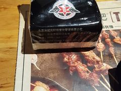 -冰城串吧(柳芳店)