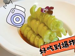 -申粤轩酒楼·三十年粤菜经典(丁香花园店)