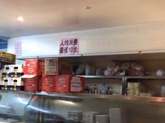 -阿龙烧烤(广达路店)