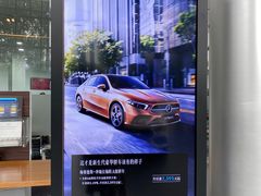 -宁波之星奔驰4S店(海曙店)