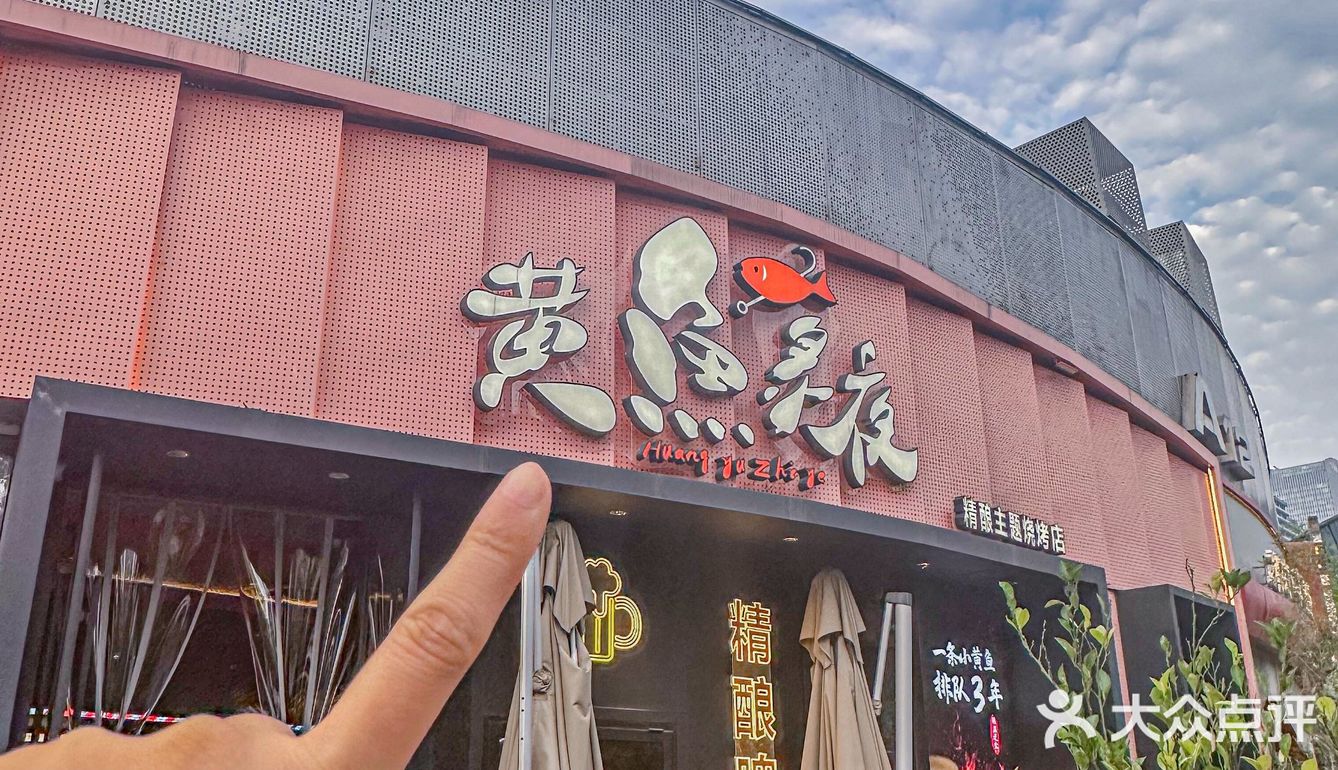 烟火气十足的夜宵氛围感！！座无虚席❗ 