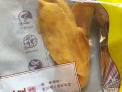 芒果片-粒上皇(上下九店)