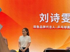 -VT101维多利广场
