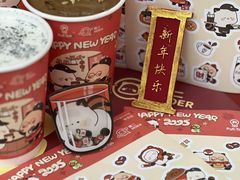 -Pull-Tab拉环咖啡(杭州市上城区来福士中心店)