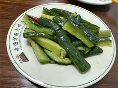 酸辣瓜条-清真永恒华威肉饼(潘家园店)