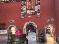-火宫殿·小吃王国(坡子街店)