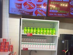 -味多美蛋糕(阜成门店)