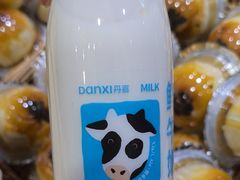 -DANXI丹喜面包·蛋糕(小公园永平店)