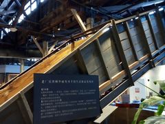 -手工艺活态馆