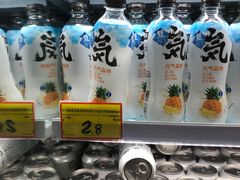 -好特卖Hotmaxx(新奥购物中心)