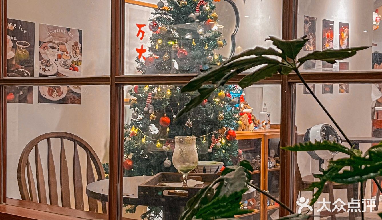 遥遥领先！11月的广州已经吃上了圣诞刨冰