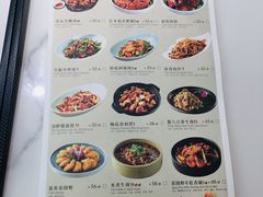 -乔阿马·江南味·驴肉香(龙湖华泾天街店)