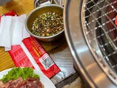 -合易泓烤肉(延河街店)