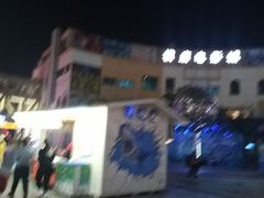 -优托邦(长兴路店)