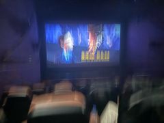 -天幕新彩云国际影城(激光巨幕店)