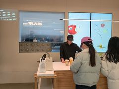 -喜茶(常州新北万达店)