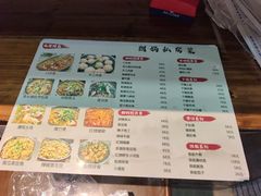 -朗妈私房菜(婺女州店)