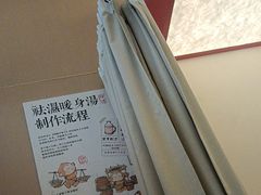 -谷小推·按摩·茶饮·社交(阳光新业店)