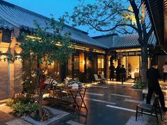 -花家怡园