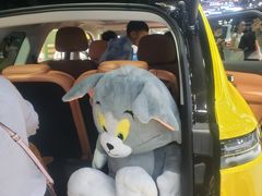 -上海汽车会展中心