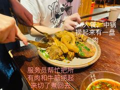-受气牛肉·重庆耙牛肉(南坪总店)