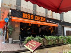 -M99 BEER世界啤酒吧(鸿云悦街店)