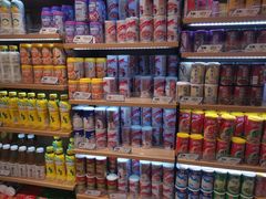 -旺豪超市(胜利购物广场店)