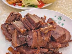 -黄家泡馍馆·非遗老字号·清真(凤九海荣名城店)